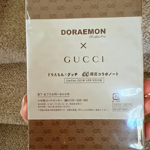 Gucci Brown Doraemon Notebook Trio - Picture 5 of 5